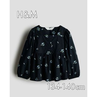 エイチアンドエム(H&M)のH&M キッズ オーバーサイズコットンブラウス 134-140cm ネイビー　(ブラウス)