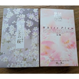 ニッポンコウドウ(日本香堂)の日本香堂　宇野千代のお線香/淡墨の桜バラ詰と花風白梅バラ詰(お香/香炉)