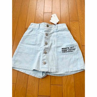 lovetoxic - 【新品】子供服　女の子　ラブトキシック　キュロット　ライトデニム素材　160㎝