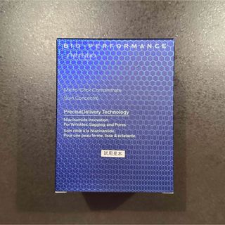 SHISEIDO (資生堂) - SHISEIDO ビオパフォーマンス マイクロクリニック コンセントレート