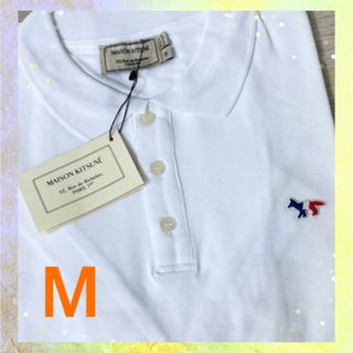 メゾンキツネ(MAISON KITSUNE')のメゾンキツネ☆トリコロールフォックス　ユニセックスポロシャツ　Mサイズ　ホワイト(ポロシャツ)