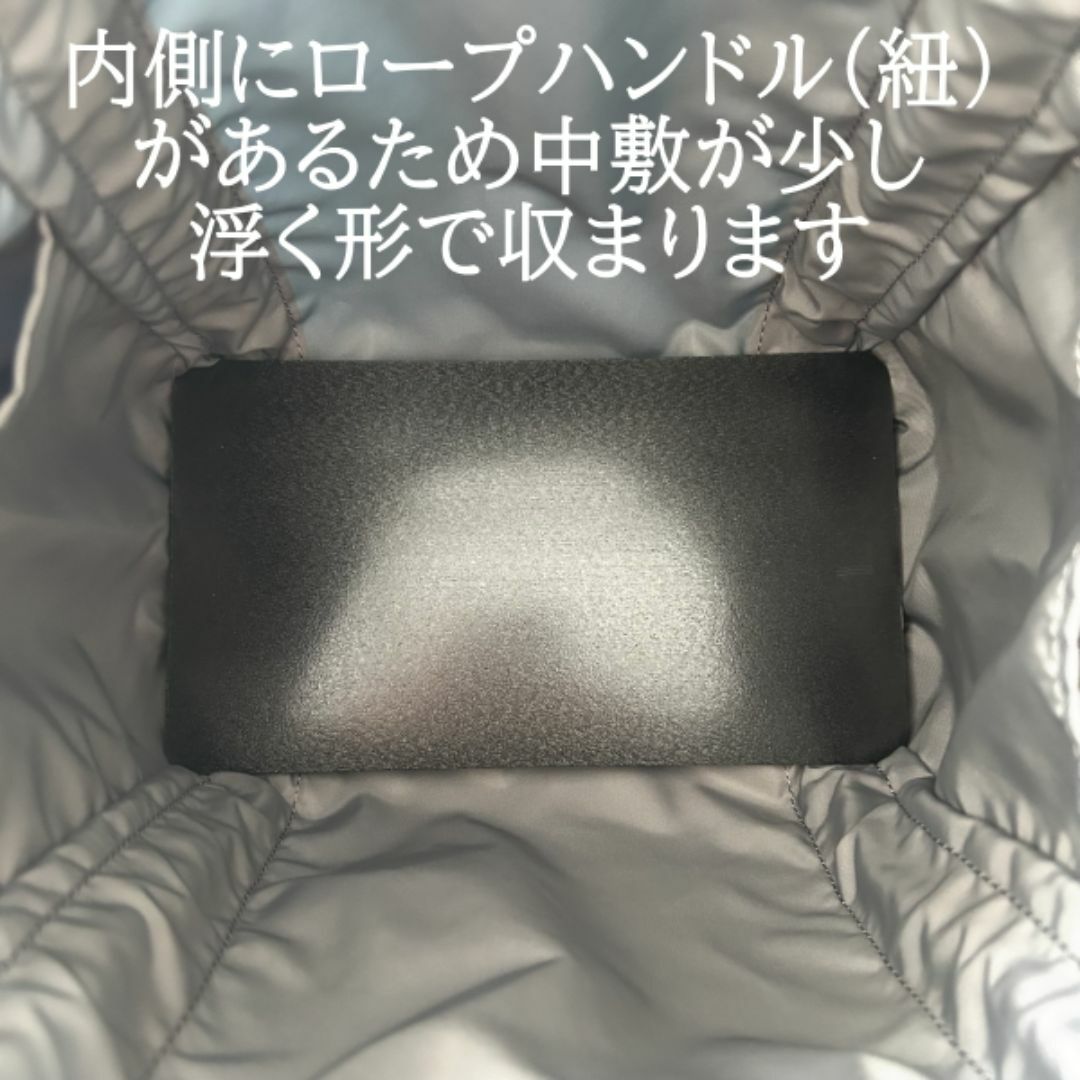 バッグ中敷　ノマディス NOMADIS sac2 petit プチサイズ 中敷◆ レディースのバッグ(トートバッグ)の商品写真