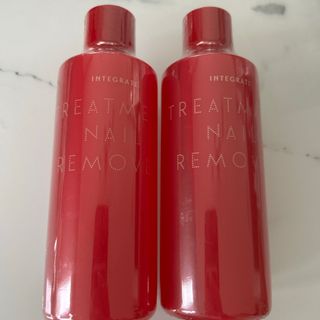 インテグレート(INTEGRATE)の【2個セット】インテグレート トリートメントネールリムーバー N 200ml(除光液)