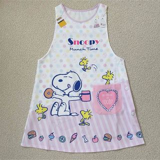 スヌーピー(SNOOPY)の新品★SNOOPY スヌーピー バックプリント 保育士 エプロン フリーサイズ(その他)