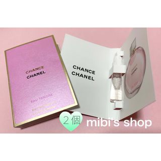 シャネル(CHANEL)のシャネル🩷チャンス　香水　サンプル　試供品　お得な２個セット🩷(サンプル/トライアルキット)