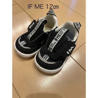 IFME