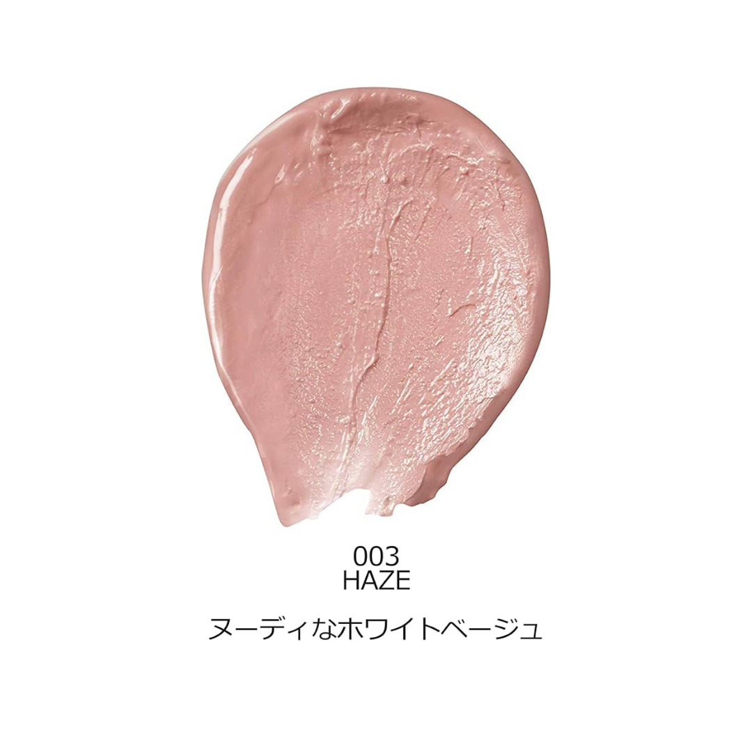 VISEE(ヴィセ)のVisee AVANT(ヴィセ アヴァン) リップスティック 003 HAZE コスメ/美容のベースメイク/化粧品(口紅)の商品写真