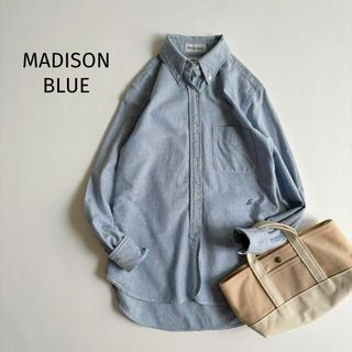 MADISONBLUE - マディソンブルー＊オックスフォード　マダムシャツ　ボタンダウン　ブルー　01