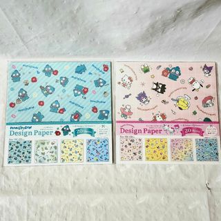 サンリオ - レトロファンシー☆ハンギョドン☆サンリオオールスターズ☆おりがみ