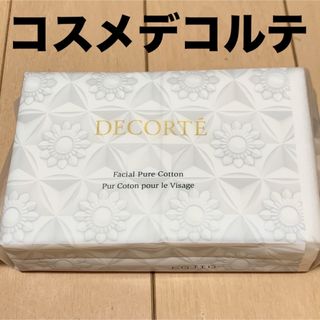 コスメデコルテ(COSME DECORTE)のコスメデコルテ フェイシャル ピュア コットン 14枚入(コットン)