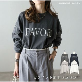 BONJOUR SAGAN - bonjour saganボンジュールサガン新品FAVORIピグメントロンTロゴ