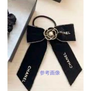 シャネル(CHANEL)のシャネル　カメリアチャーム　リボン　２点セット　2023年クリスマス限定(チャーム)
