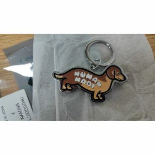 HUMAN MADE - 新品 human made ダックスフンド キーホルダー