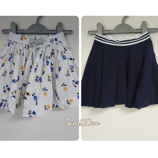 プチバトー(PETIT BATEAU)のプチバトー スカート2枚(スカート)