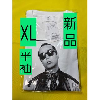 JOURNAL STANDARD - 白　新品　半袖　XLサイズ 志村けん ジャーナルスタンダード Tシャツ