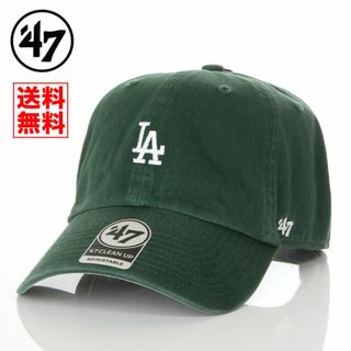 フォーティセブン(47 Brand)の【新品】47BRAND LA キャップ ロサンゼルス ドジャース 緑 帽子(キャップ)