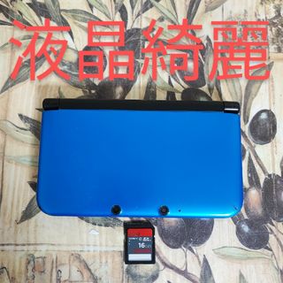ニンテンドー3DS(ニンテンドー3DS)のニンテンドー3DS LL ブルー×ブラック液晶綺麗(携帯用ゲーム機本体)