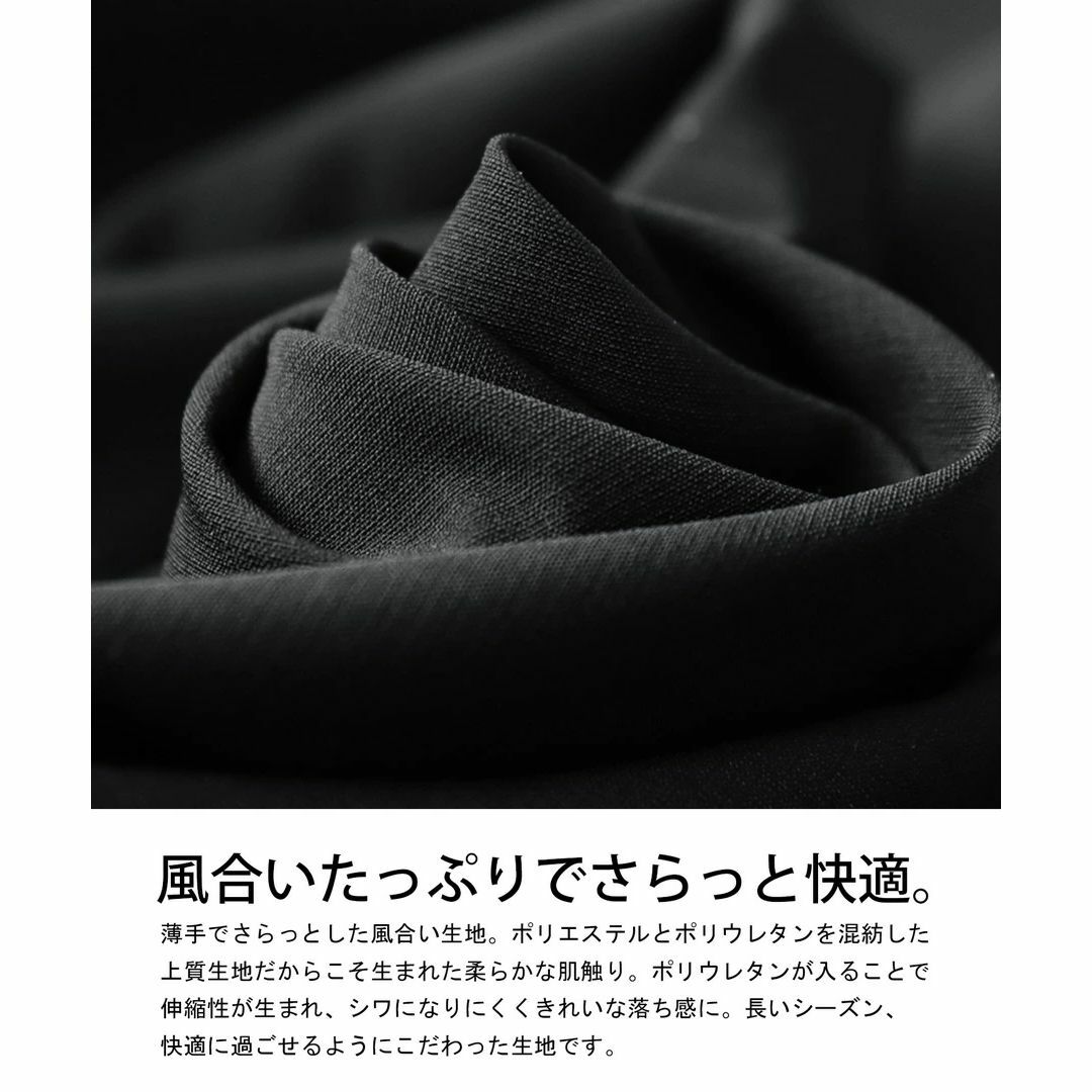 antiqua(アンティカ)の【antiqua】上品な雰囲気醸す『ドロストジャケット』【アンティカ】 レディースのジャケット/アウター(ノーカラージャケット)の商品写真
