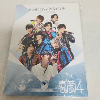 スノーマン(Snow Man)のSnow Man　素顔4(アイドル)