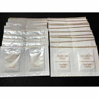 アルビオン(ALBION)のアルビオン スタジオ リングライト エフェクター 0.3ml 40包(化粧下地)