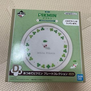 任天堂