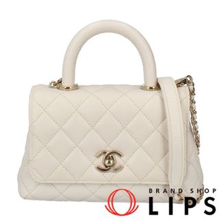 CHANEL - シャネル ココハンドルXXS 2WAYショルダーバッグ  AS2215 キャビアスキン レディースハンドバッグ
 ホワイト【中古】