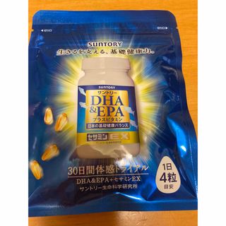 サントリー - サントリー　DHA&EPA プラスビタミン　セサミンex