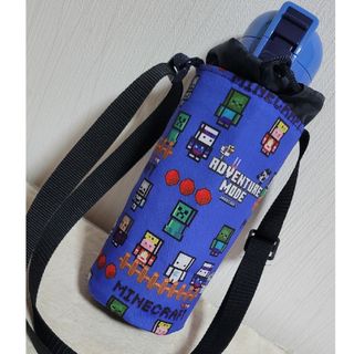水筒カバー　ペットボトルカバー　保冷保温　マインクラフト　マイクラ