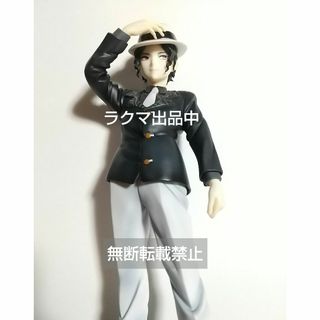 キメツノヤイバ(鬼滅の刃)のFunnyKnights鬼滅の刃鬼舞辻無惨1/8スケール完成品フィギュア(アニメ/ゲーム)