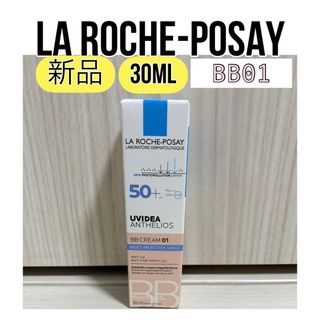 ラロッシュポゼ(LA ROCHE-POSAY)の新品　ラロッシュポゼ UVイデア XL プロテクションBB 01　(BBクリーム)