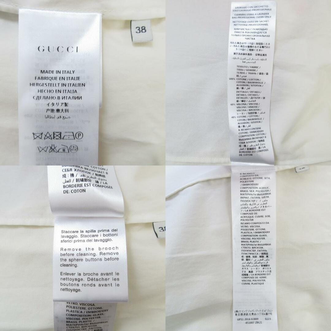 GUCCI(グッチ)の良品 GUCCI グッチ ウェブボウ リボンブローチ付き コットンポプリン 丸襟 長袖シャツ フリルブラウス 451007 38 オフホワイト レディース 古着 中古 USED レディースのトップス(シャツ/ブラウス(長袖/七分))の商品写真