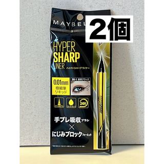 メイベリンニューヨーク(MAYBELLINE NEW YORK)のメイベリン ニューヨーク ハイパーシャープ ライナー R BK-1 漆黒ブラック(アイライナー)