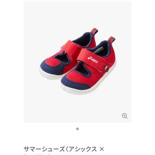 ファミリア(familiar)の現行品　完売　ファミリア　アシックス サマーシューズ 16 レッド/ネイビー(サンダル)