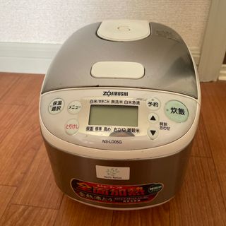 ゾウジルシ(象印)のZOJIRUSHI マイコン炊飯ジャー極め炊き NS-LD05G (3合炊き)(炊飯器)