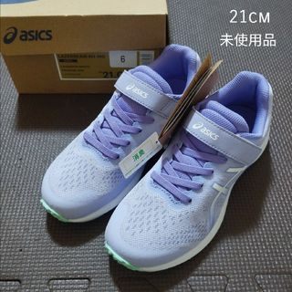 アシックスショウジ(asics)の未使用品☆21cm アシックススニーカー　ラベンダー(スニーカー)