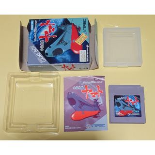 ゲームボーイ