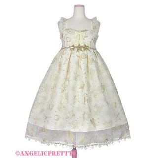 Angelic Pretty - Astrology JSK