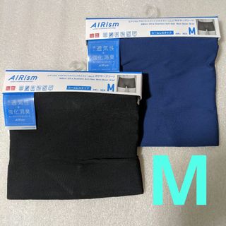 UNIQLO - ユニクロ　エアリズムデオドラントメッシュシームレスボクサーブリーフ　M　黒&青