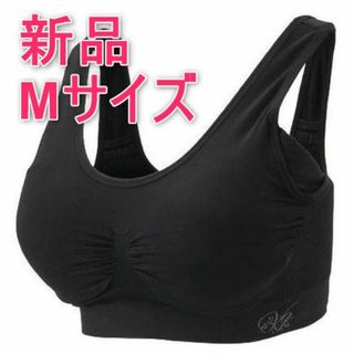 ヴィアージュ(VIAGE)のViage ビューティアップナイトブラ ブラック Mサイズ(ブラ)