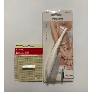 パナソニック(Panasonic)の新品 ボディフェリエ ESWR51P 替刃 ES9287 シェーバー(レディースシェーバー)