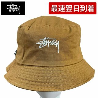 STUSSY - STUSSY STOCK BUCKET HAT （358053）