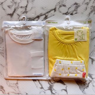 UNIQLO - ユニクロ　パジャマ半袖　GU Tシャツ白　セット売り　90サイズ