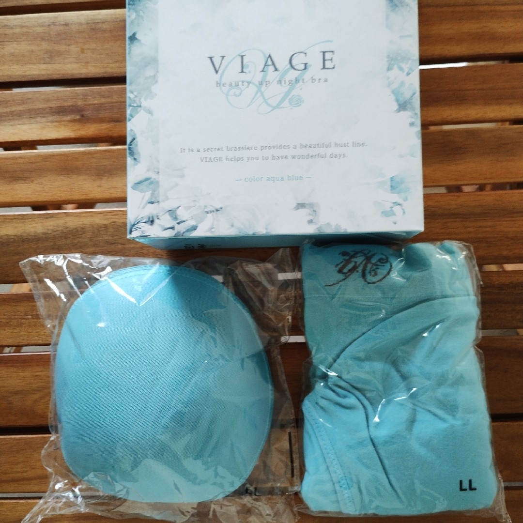 VIAGE(ヴィアージュ)のViage ビューティーアップナイトブラ　LLサイズ アクアブルー レディースの下着/アンダーウェア(その他)の商品写真
