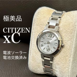 シチズン(CITIZEN)の極美品 シチズン クロスシー xC 電波ソーラー シルバー レディース(腕時計)