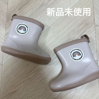 長靴 レインシューズ