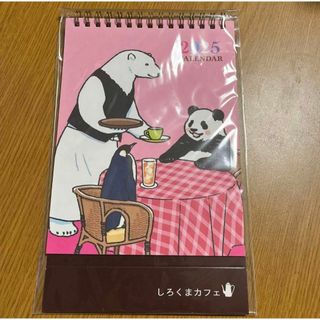 しろくまカフェ 卓上カレンダー 2025年 M095-34(カレンダー/スケジュール)