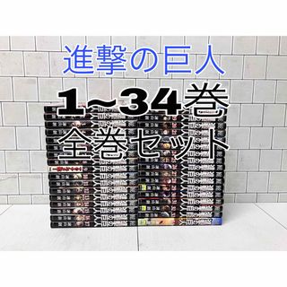 講談社