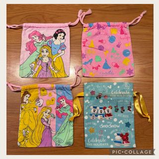 Disney - コップ袋 ディズニープリンセス☆ プリンセス巾着 女の子　幼稚園　保育園