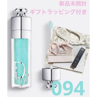 クリスチャンディオール(Christian Dior)の新品未開封　ディオール アディクト リップ マキシマイザー　094 ラッピング(リップグロス)