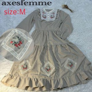 axes femme - axesfemme ポエティックブロッキングベリー刺繍ワンピース M いちご柄